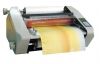 GMP Excelam II 355 Q Laminator