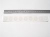 19 mm wei� Haft-Scheibe