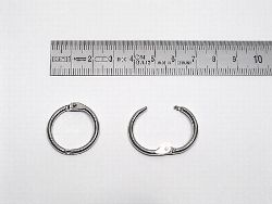 TOP - Deko-Ring ca.19mm innen,