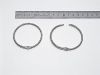 TOP - Deko-Ring ca.50mm innen,