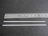 Kalenderschafte weiss 105mm