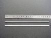 Kalenderschafte weiss 200mm